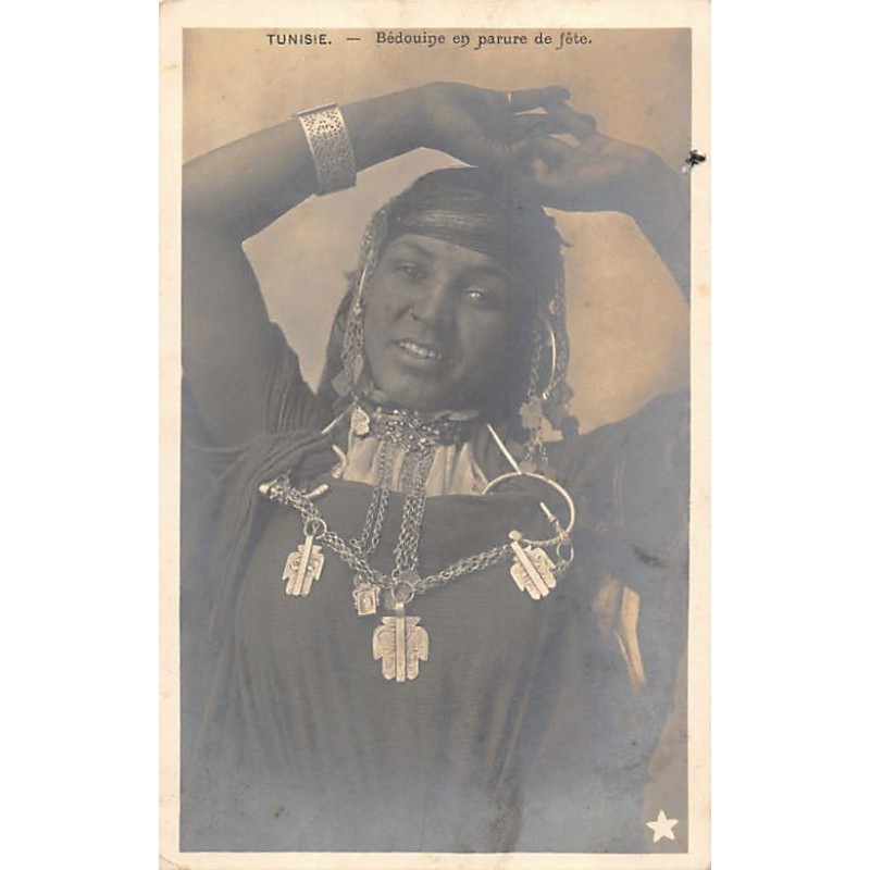 Rare collectable postcards of TUNISIE. Vintage Postcards of TUNISIE