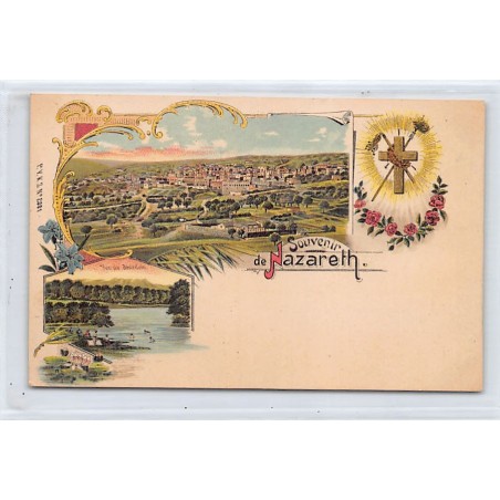 Rare collectable postcards of ISRAEL & PALESTINE. Vintage Postcards of ISRAEL & PALESTINE