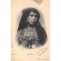 Rare collectable postcards of TUNISIE. Vintage Postcards of TUNISIE