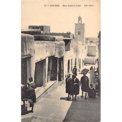 Rare collectable postcards of TUNISIE. Vintage Postcards of TUNISIE
