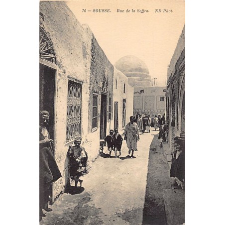 Rare collectable postcards of TUNISIE. Vintage Postcards of TUNISIE