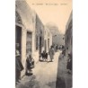 Rare collectable postcards of TUNISIE. Vintage Postcards of TUNISIE