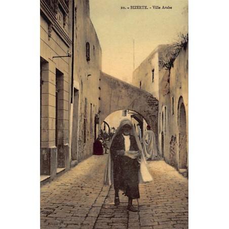 Rare collectable postcards of TUNISIE. Vintage Postcards of TUNISIE
