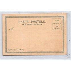 Rare collectable postcards of ISRAEL & PALESTINE. Vintage Postcards of ISRAEL & PALESTINE