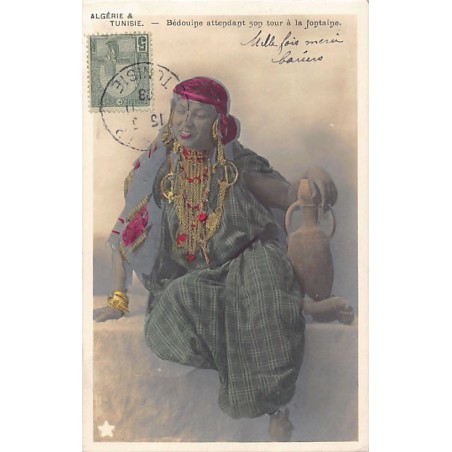 Rare collectable postcards of TUNISIE. Vintage Postcards of TUNISIE