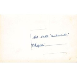 Rare collectable postcards of BRAZIL. Vintage Postcards of BRAZIL