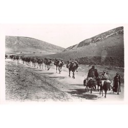 Rare collectable postcards of ISRAEL & PALESTINE. Vintage Postcards of ISRAEL & PALESTINE