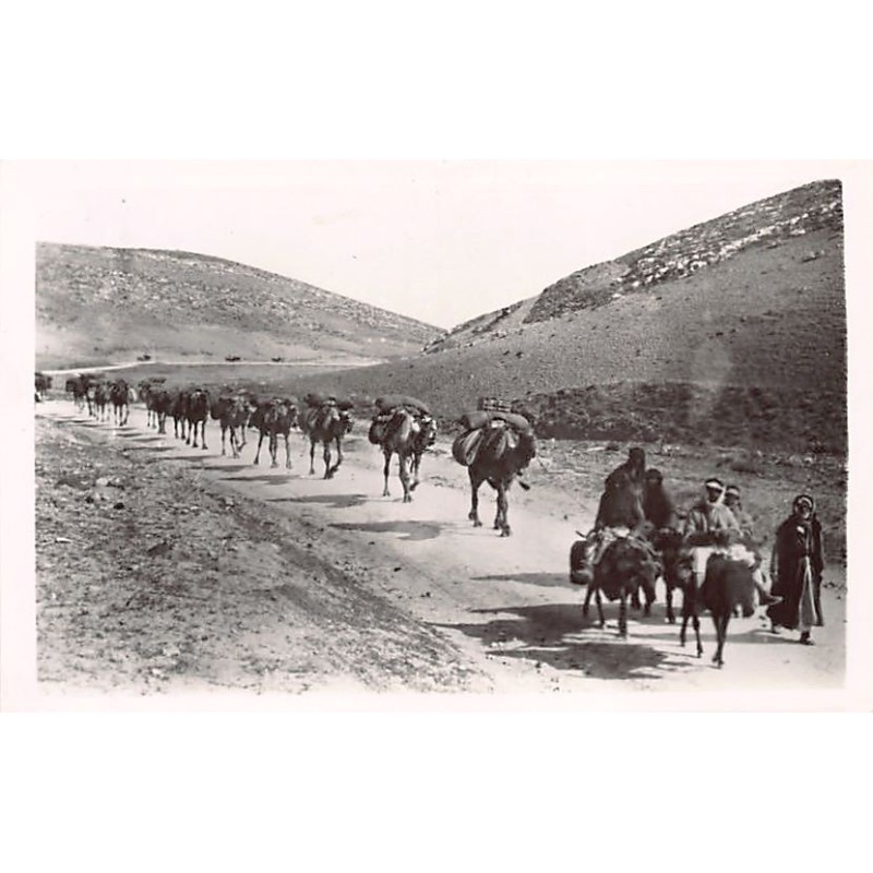 Rare collectable postcards of ISRAEL & PALESTINE. Vintage Postcards of ISRAEL & PALESTINE