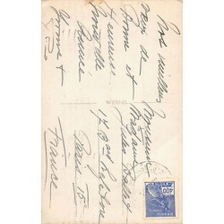 Rare collectable postcards of BRAZIL. Vintage Postcards of BRAZIL