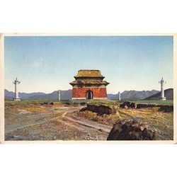 Rare collectable postcards of CHINA. Vintage Postcards of CHINA