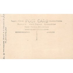 Rare collectable postcards of ISRAEL & PALESTINE. Vintage Postcards of ISRAEL & PALESTINE