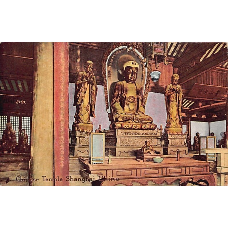 Rare collectable postcards of CHINA. Vintage Postcards of CHINA