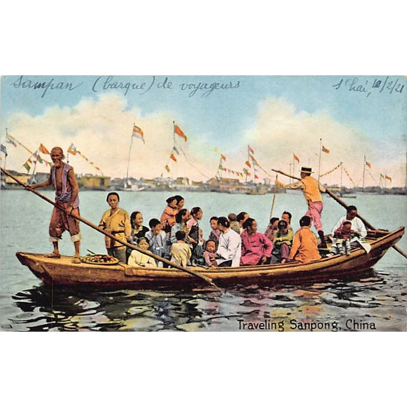 Rare collectable postcards of CHINA. Vintage Postcards of CHINA