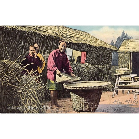 Rare collectable postcards of CHINA. Vintage Postcards of CHINA