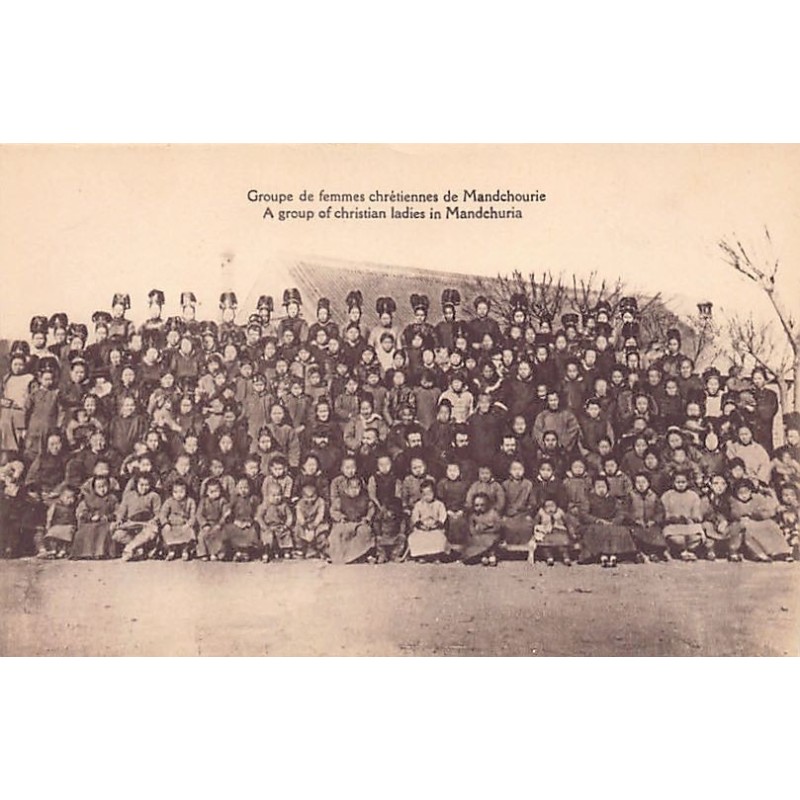 Rare collectable postcards of CHINA. Vintage Postcards of CHINA