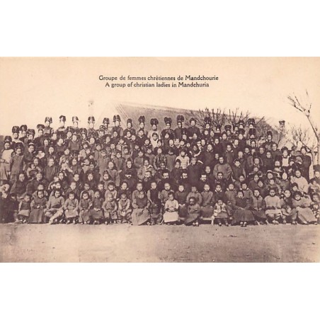 Rare collectable postcards of CHINA. Vintage Postcards of CHINA