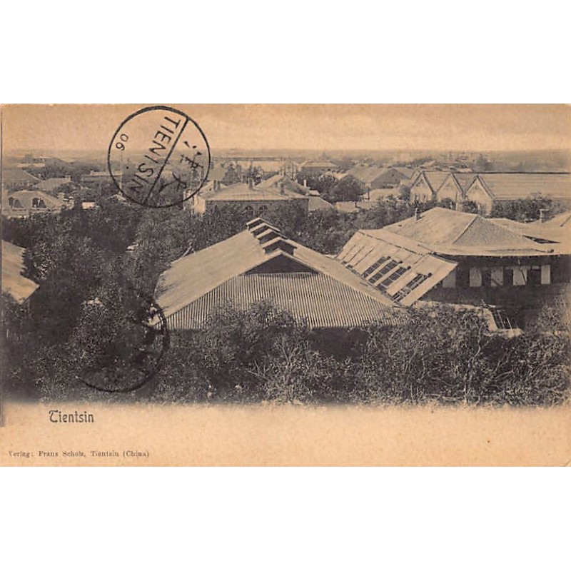 Rare collectable postcards of CHINA. Vintage Postcards of CHINA