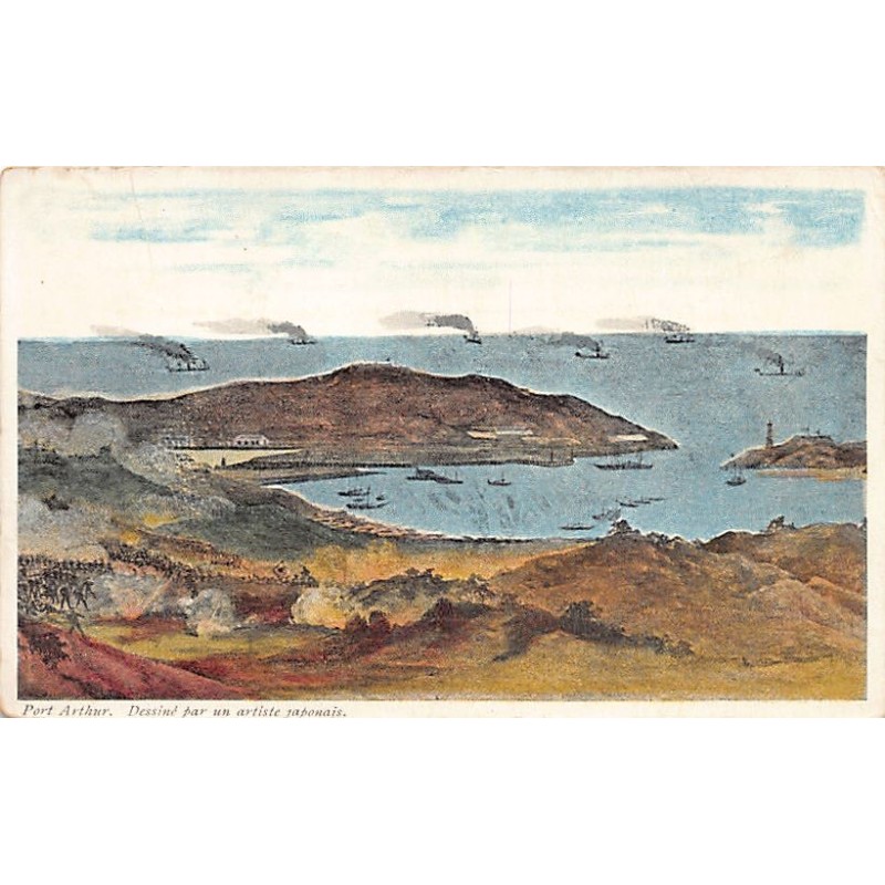 Rare collectable postcards of CHINA. Vintage Postcards of CHINA