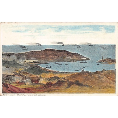 Rare collectable postcards of CHINA. Vintage Postcards of CHINA