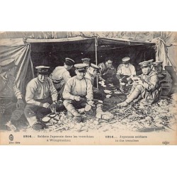 Rare collectable postcards of CHINA. Vintage Postcards of CHINA