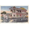 Rare collectable postcards of CHINA. Vintage Postcards of CHINA