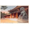 Rare collectable postcards of CHINA. Vintage Postcards of CHINA