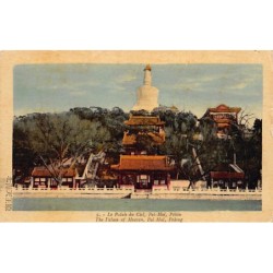 Rare collectable postcards of CHINA. Vintage Postcards of CHINA