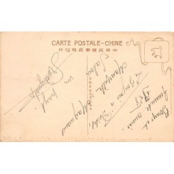 Rare collectable postcards of CHINA. Vintage Postcards of CHINA