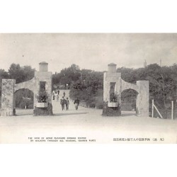 Rare collectable postcards of CHINA. Vintage Postcards of CHINA