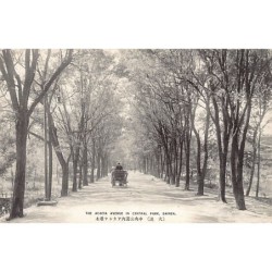 Rare collectable postcards of CHINA. Vintage Postcards of CHINA