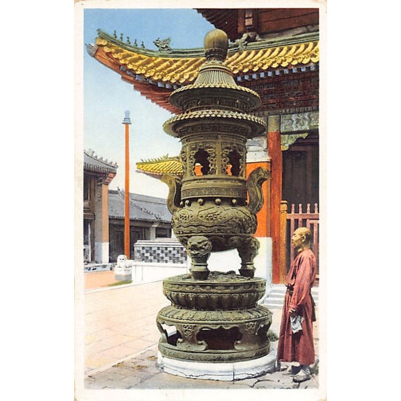 Rare collectable postcards of CHINA. Vintage Postcards of CHINA