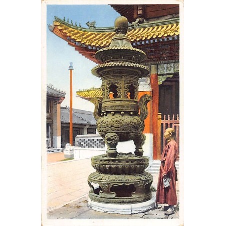 Rare collectable postcards of CHINA. Vintage Postcards of CHINA