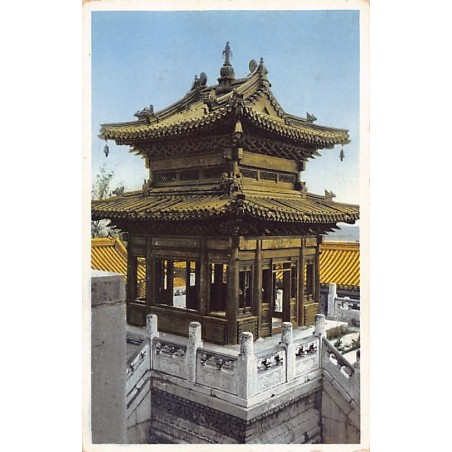Rare collectable postcards of CHINA. Vintage Postcards of CHINA