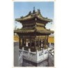 Rare collectable postcards of CHINA. Vintage Postcards of CHINA