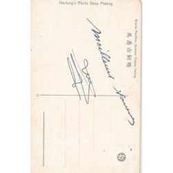 Rare collectable postcards of CHINA. Vintage Postcards of CHINA