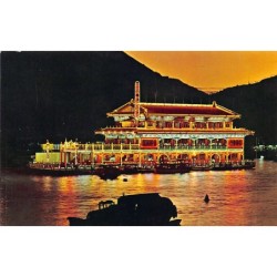 Rare collectable postcards of CHINA. Vintage Postcards of CHINA