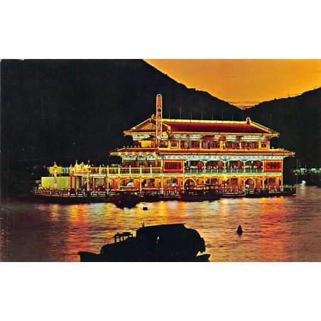 Rare collectable postcards of CHINA. Vintage Postcards of CHINA