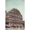 Rare collectable postcards of INDIA. Vintage Postcards of INDIA
