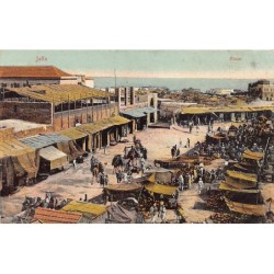 Rare collectable postcards of ISRAEL & PALESTINE. Vintage Postcards of ISRAEL & PALESTINE