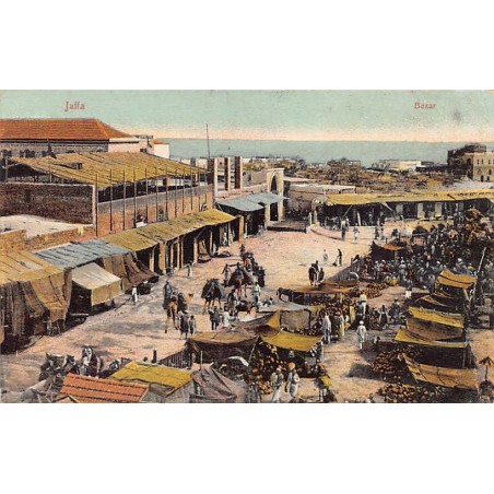 Rare collectable postcards of ISRAEL & PALESTINE. Vintage Postcards of ISRAEL & PALESTINE