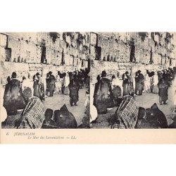 Rare collectable postcards of ISRAEL & PALESTINE. Vintage Postcards of ISRAEL & PALESTINE