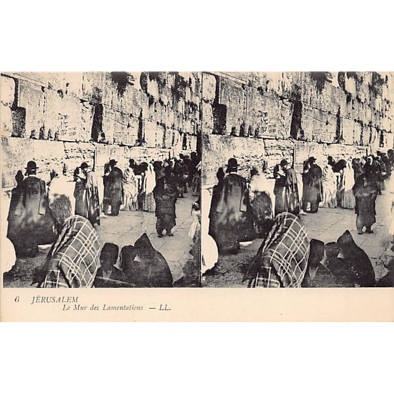 Rare collectable postcards of ISRAEL & PALESTINE. Vintage Postcards of ISRAEL & PALESTINE