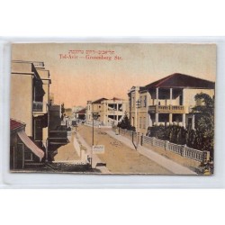 Rare collectable postcards of ISRAEL & PALESTINE. Vintage Postcards of ISRAEL & PALESTINE