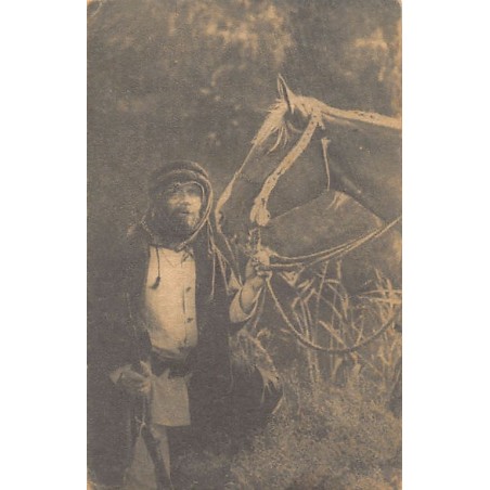 Rare collectable postcards of ISRAEL & PALESTINE. Vintage Postcards of ISRAEL & PALESTINE