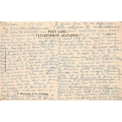 Rare collectable postcards of INDIA. Vintage Postcards of INDIA