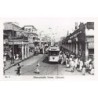 Rare collectable postcards of INDIA. Vintage Postcards of INDIA