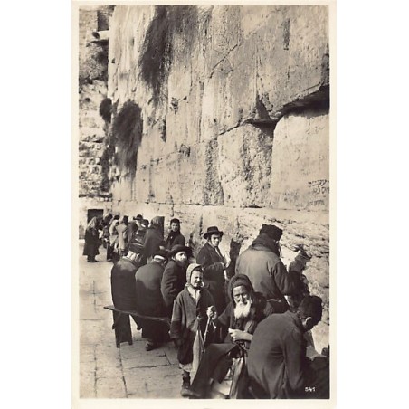 Rare collectable postcards of ISRAEL & PALESTINE. Vintage Postcards of ISRAEL & PALESTINE