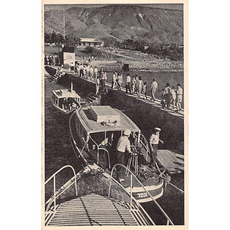 Rare collectable postcards of ISRAEL & PALESTINE. Vintage Postcards of ISRAEL & PALESTINE