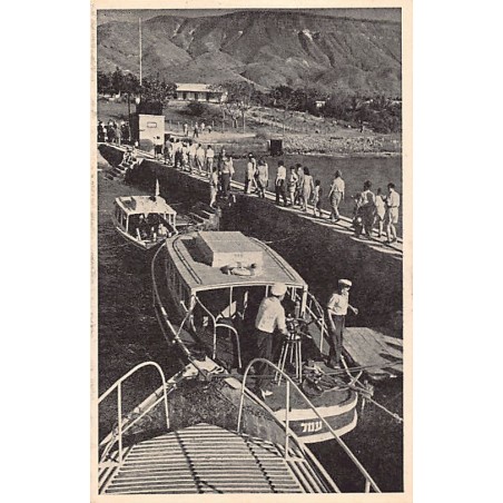 Rare collectable postcards of ISRAEL & PALESTINE. Vintage Postcards of ISRAEL & PALESTINE