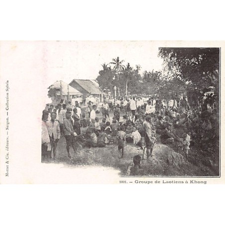 Rare collectable postcards of LAOS. Vintage Postcards of LAOS